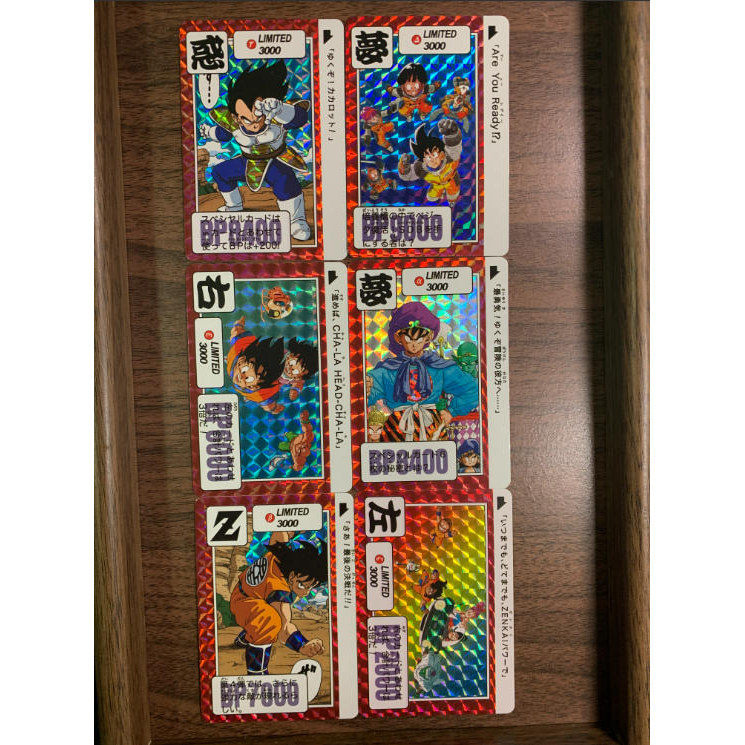 Dragon Ball Limited Edition 30 - đánh giá và giá Photography Lighting Grid
