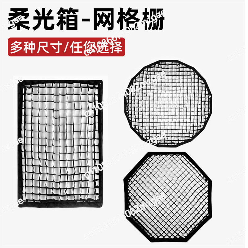 Octagonal grid softbox, long s - đánh giá và giá Softbox Portable Strip