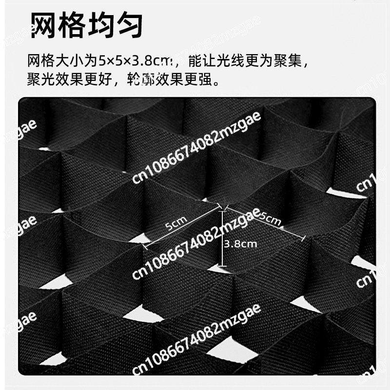 Octagonal grid softbox, long s - đánh giá và giá Softbox Portable Strip